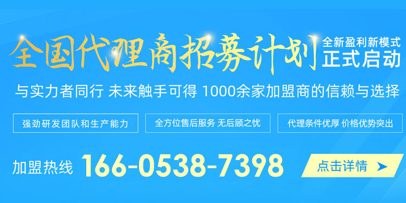 泰安天祥电子有限公司