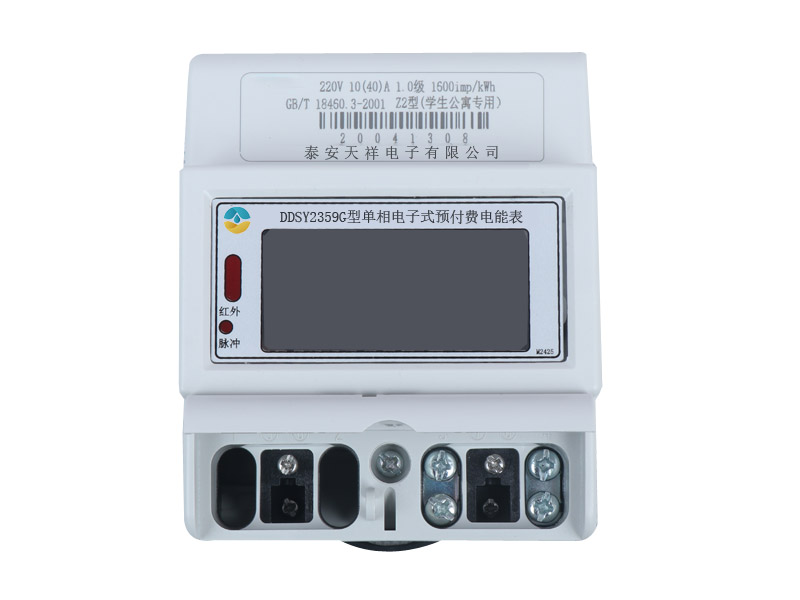戳我试试