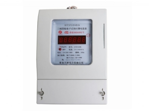 三相预付费电表数码