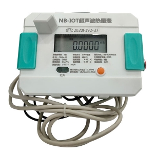 NB-IOT超声波热量表